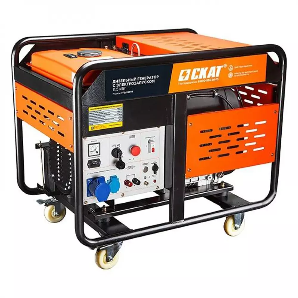 СКАТ УГД-11500Е дизельный генератор