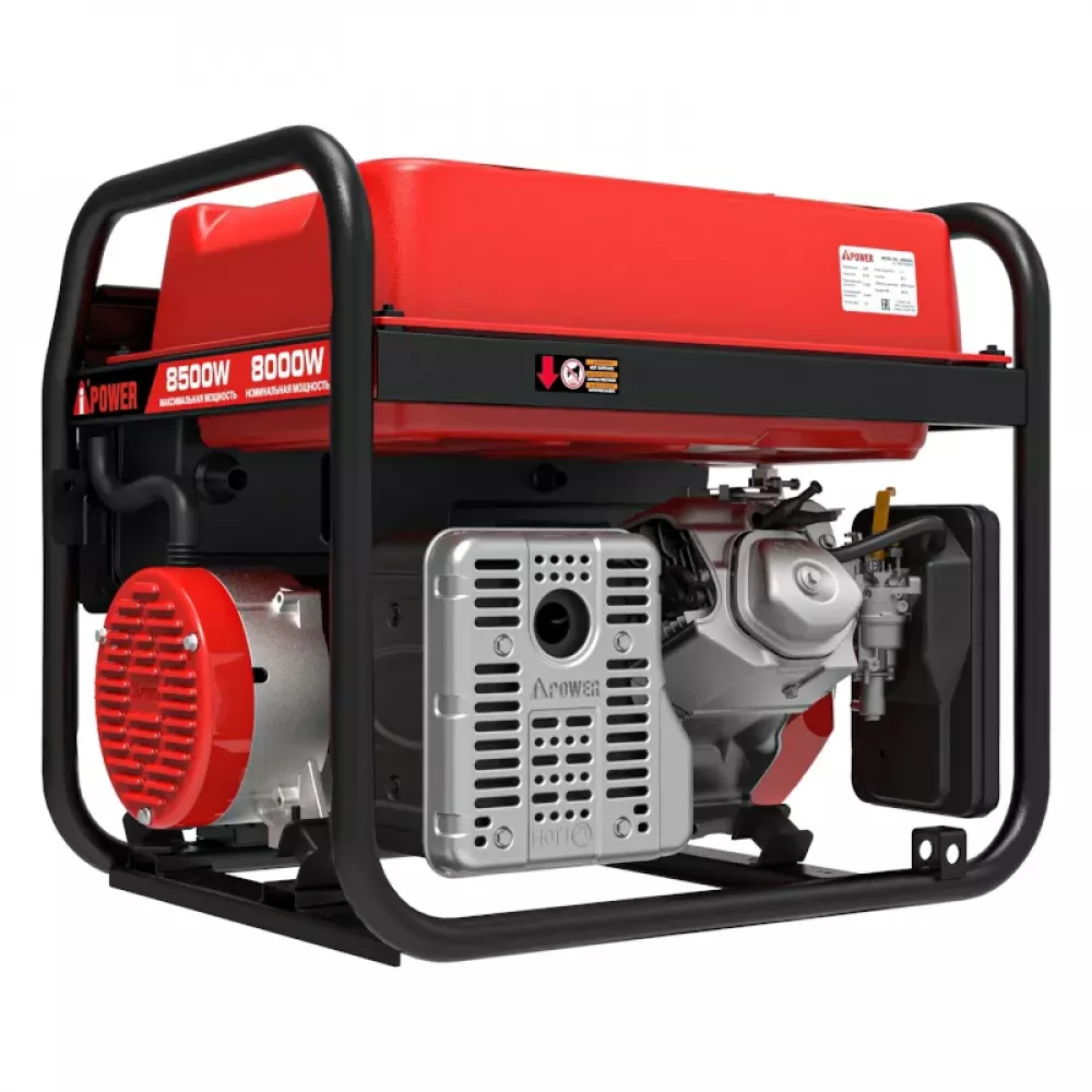 A-iPower A8500EA бензиновый генератор 20113