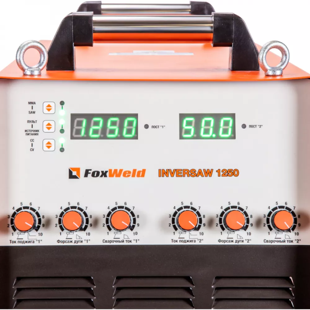 FoxWeld Inversaw 1250 сварочный источник с трактором 9295