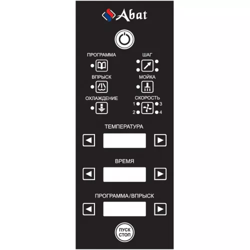 Печь конвекционная электрическая Abat КЭП-6П-01