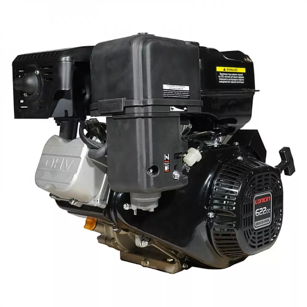 Loncin LC196FD (D type) D25 20A двигатель 00-00153758