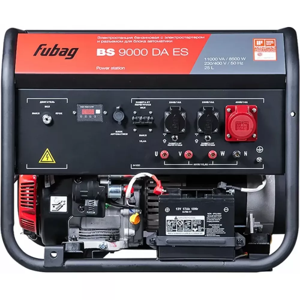 FUBAG BS 9000 DA ES бензиновый генератор 641093