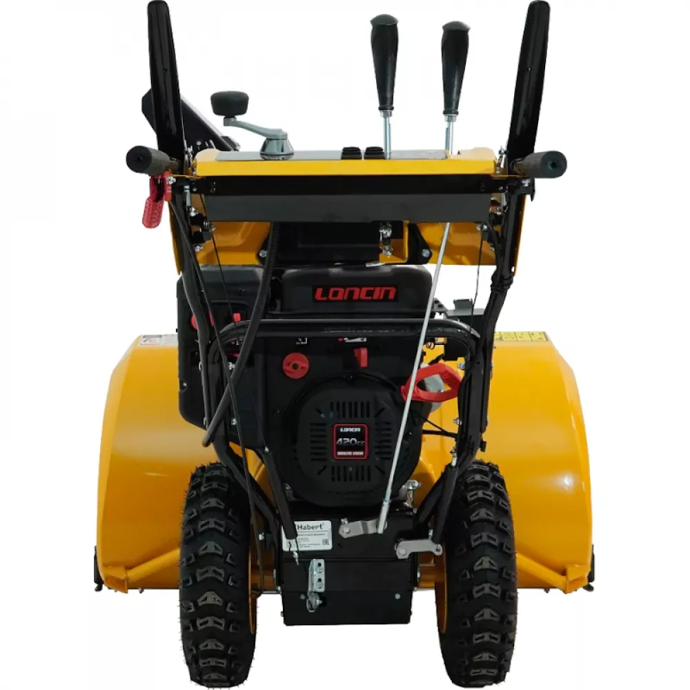 Habert HB1542MS PRO бензиновый снегоуборщик 00-00159859