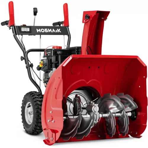 Мобил К С65 КОМФОРТ снегоуборщик бензиновый MBK0034085