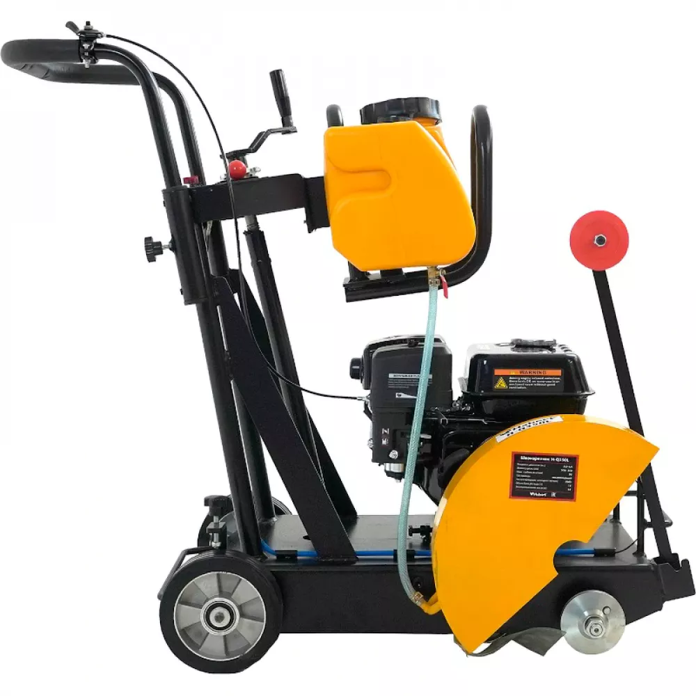 Habert H-Q350L швонарезчик 00-00159306