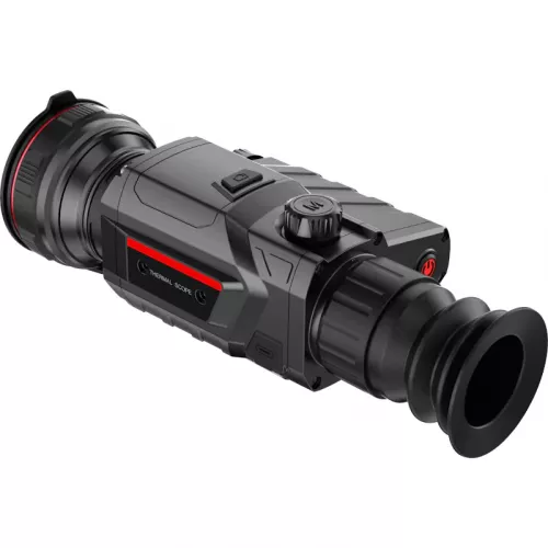 Guide TR420 тепловизионный прицел
