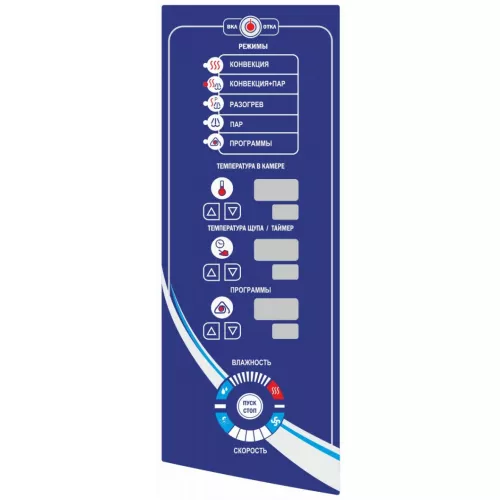Пароконвектомат Abat ПКА 6-1/1ПМФ2 (морской)