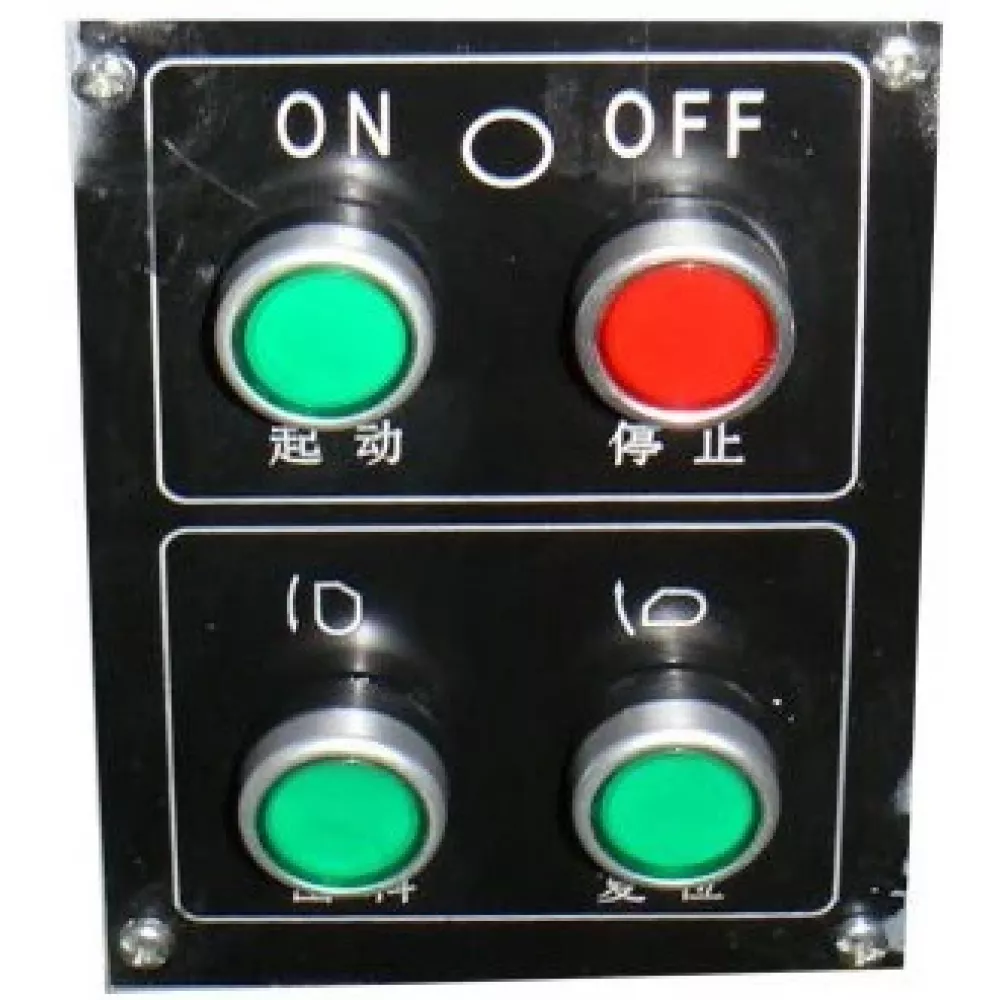 Фаршемешалка Foodatlas BWL-100 (AR)