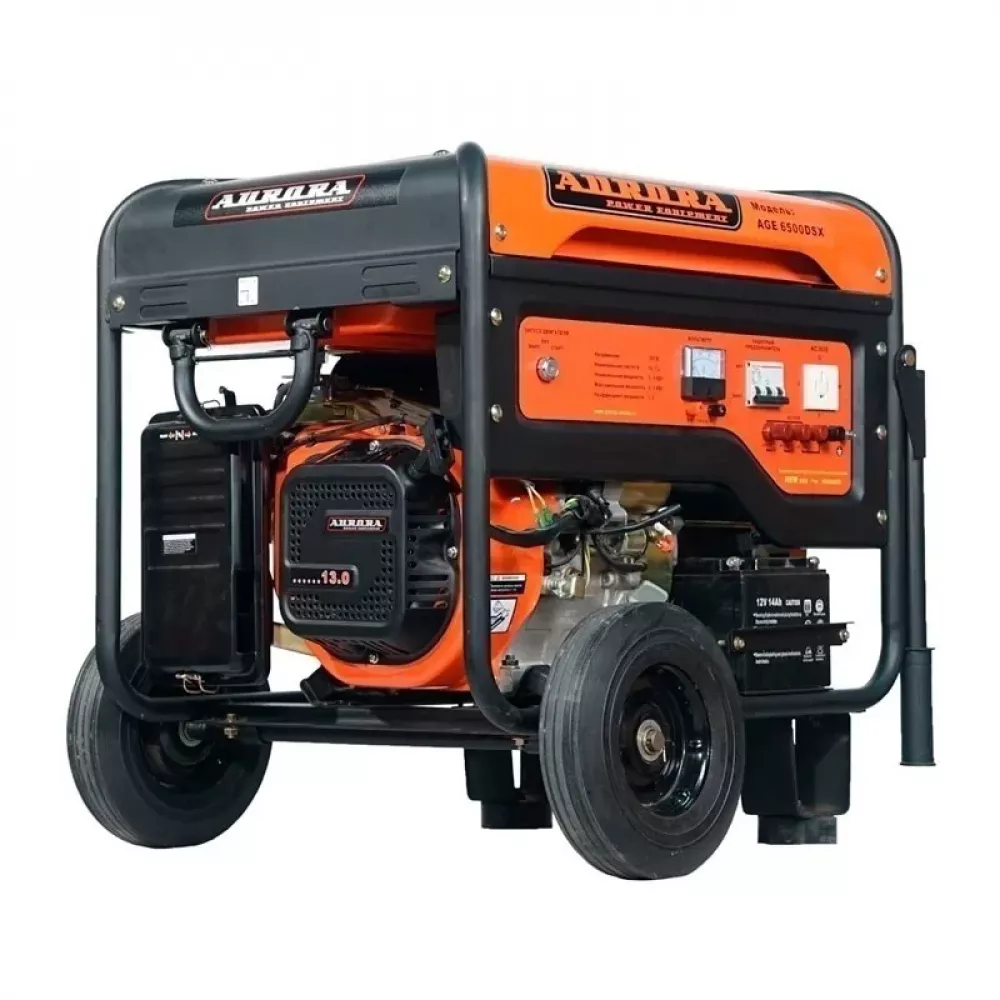 Aurora AGE 6500 DSX бензиновый генератор 2106774
