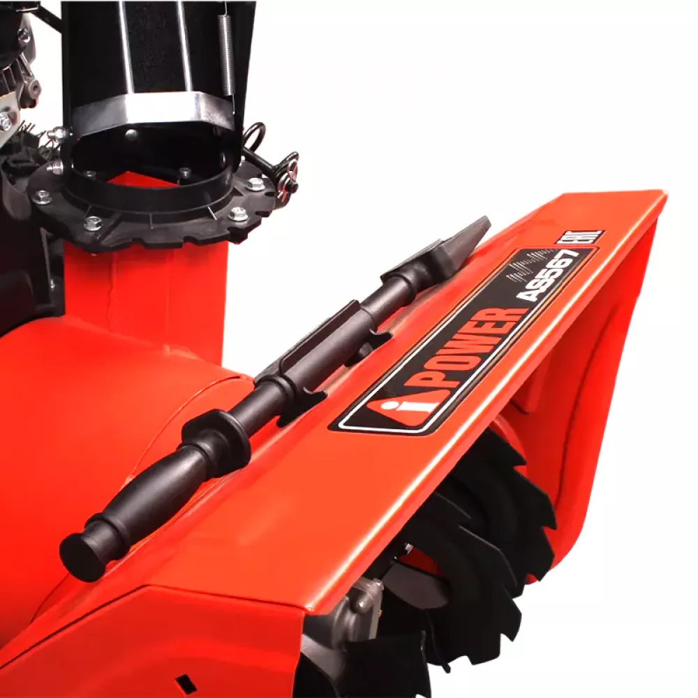 A-iPower AS567 снегоуборщик бензиновый 41201