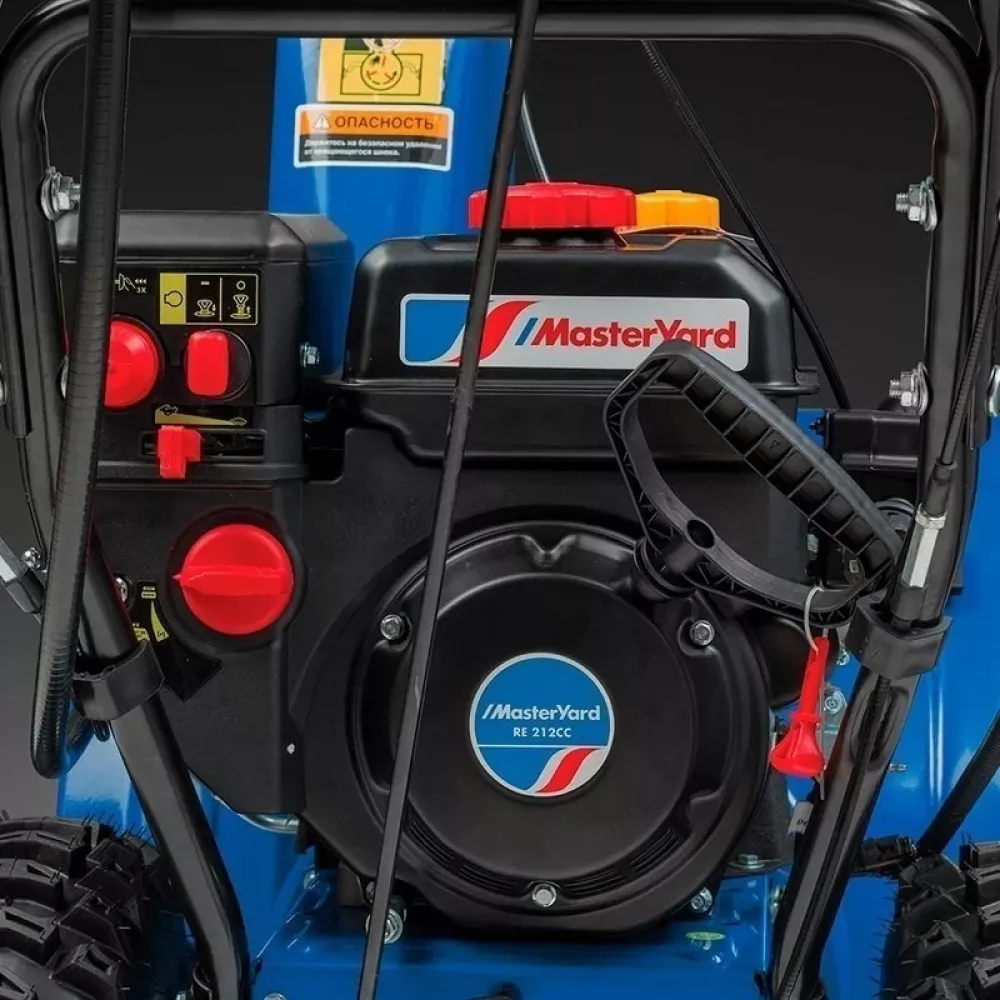 MasterYard MV8524RE снегоуборщик бензиновый, MV8524RE