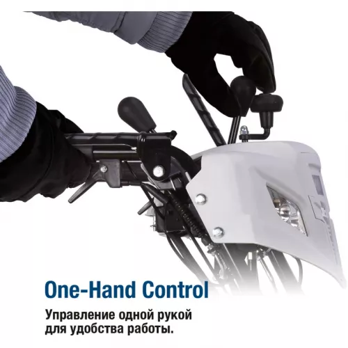 Hyundai HS 6170E бензиновый снегоуборщик