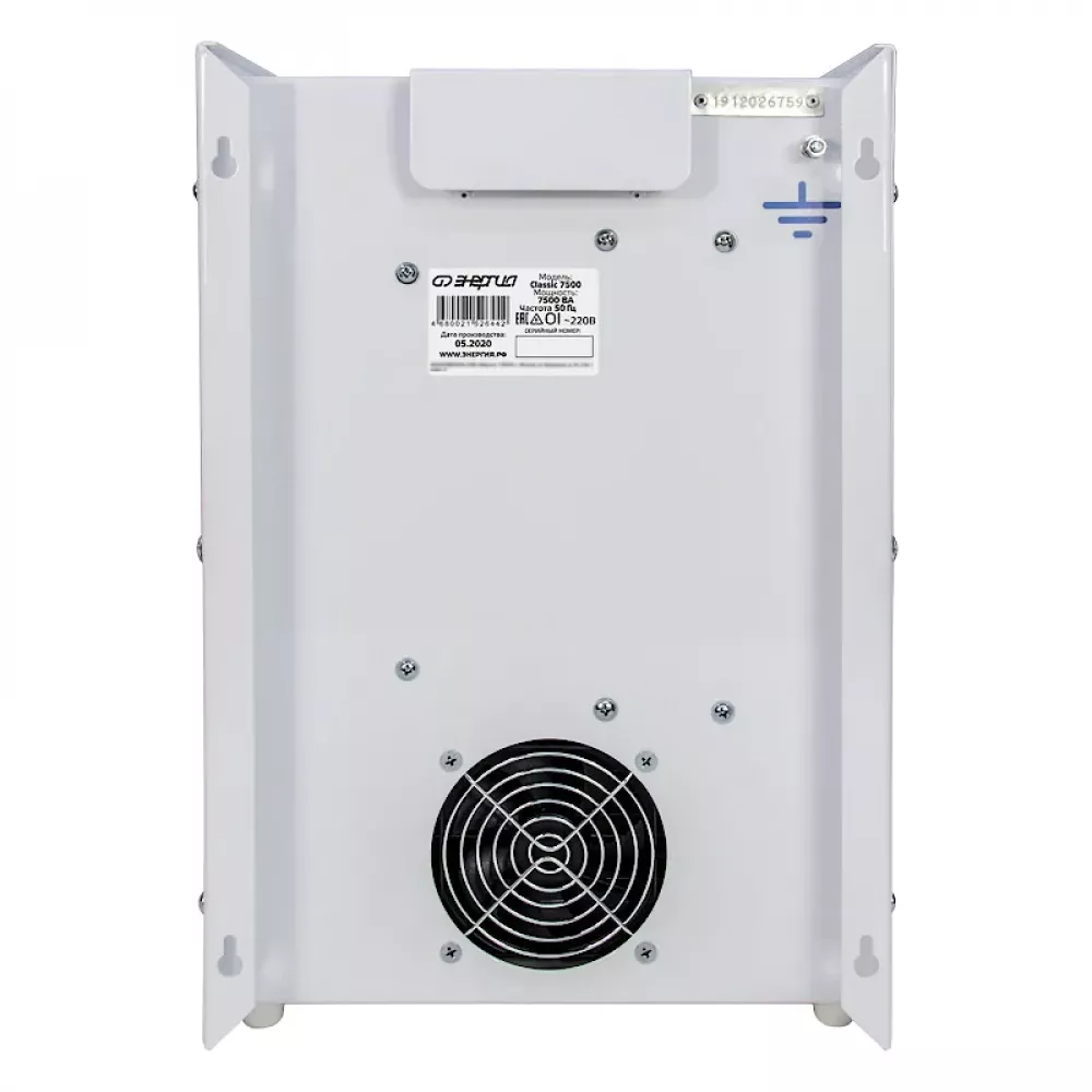 ЭНЕРГИЯ Classic 7500 стабилизатор напряжения Е0101-0097