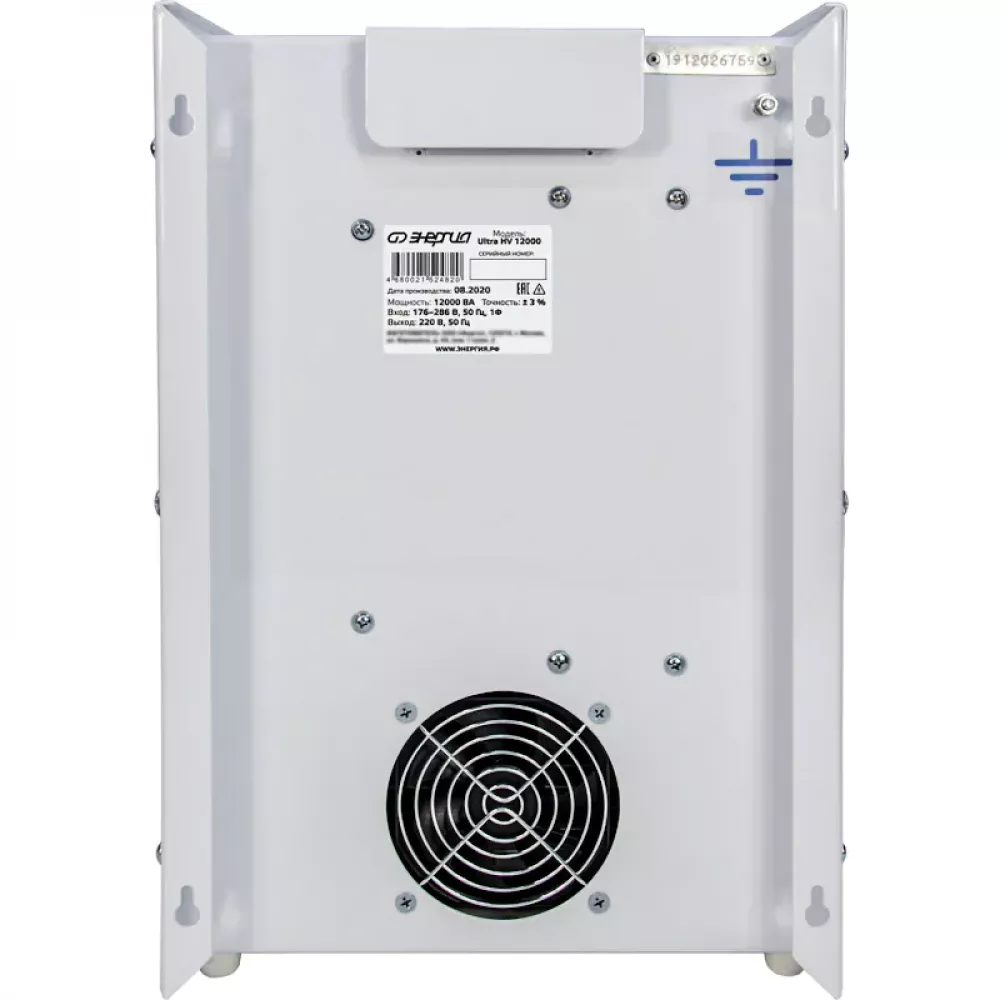 ЭНЕРГИЯ Ultra HV 12000 ВА стабилизатор напряжения Е0101-0134