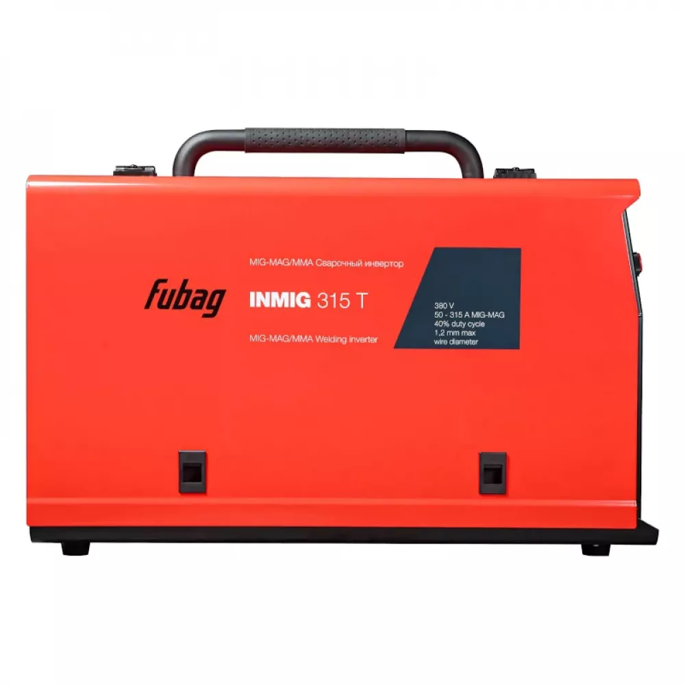 FUBAG INMIG 315 T инверторный сварочный полуавтомат 31437.1