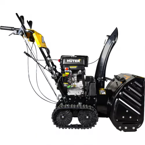 HUTER SGC 8100C снегоуборщик бензиновый, 70/7/4