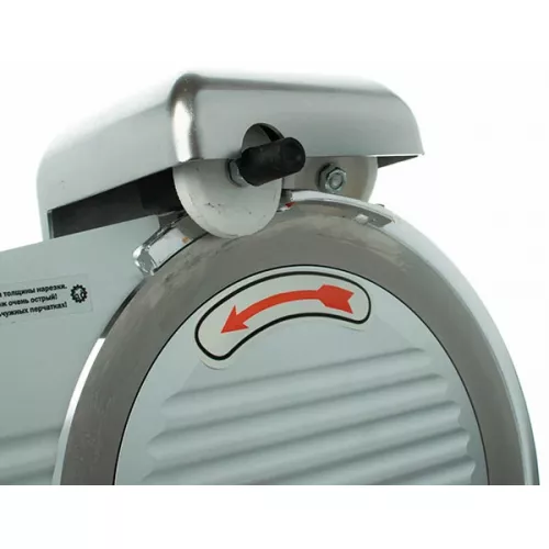 Слайсер Foodatlas WED-B220B-2