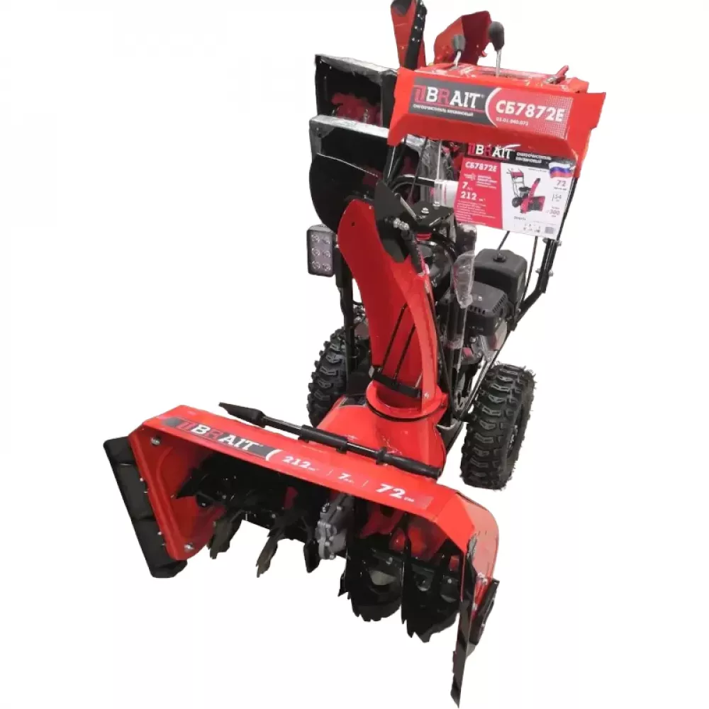 BRAIT СБ7872Е бензиновый снегоуборщик 05.01.040.073