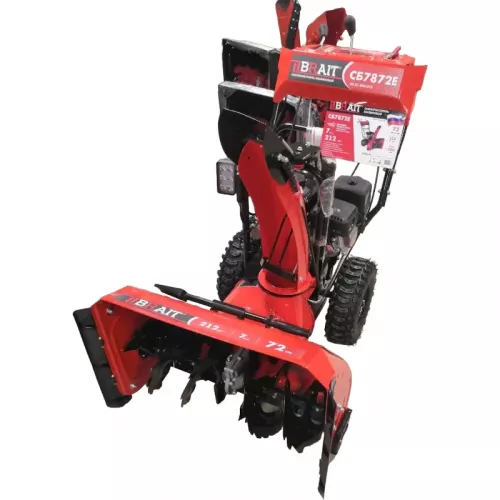 BRAIT СБ7872Е бензиновый снегоуборщик 05.01.040.073