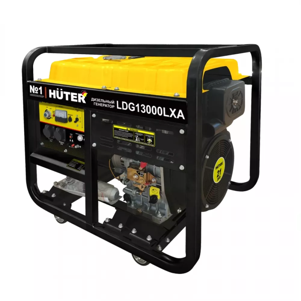 HUTER LDG 13000LXA электрогенератор дизельный 64/2/10