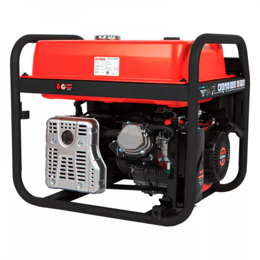 A-iPower A8000EAX бензиновый генератор в кожухе 1200 RAL 7035 УТ-11182371