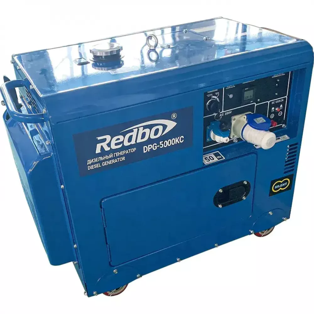 Redbo DPG-5000KC дизельный генератор 21504