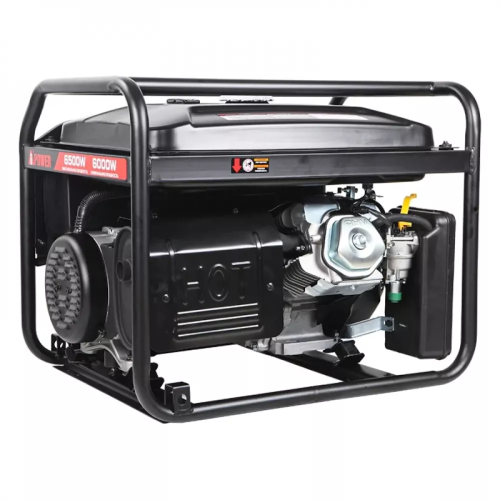 A-iPower lite AP6500E бензиновый генератор 20207