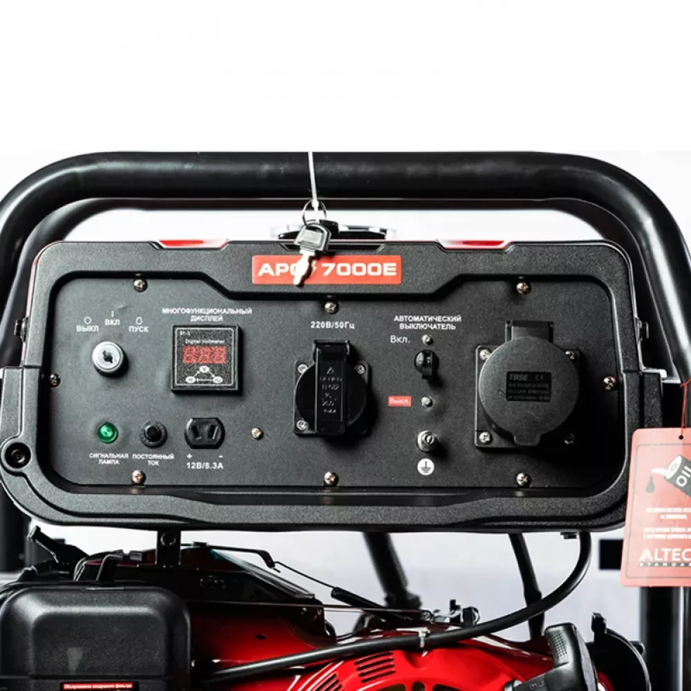 ALTECO APG 7000E N Standard бензиновый генератор 20422