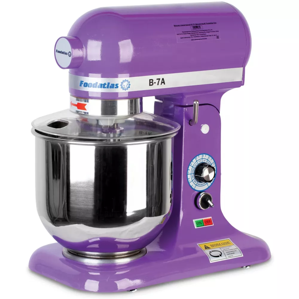 Планетарный миксер Foodatlas B-7A фиолетовый