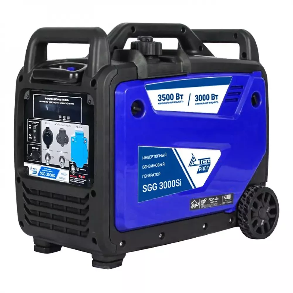 ТСС SGG 3000Si бензиновый генератор 060038