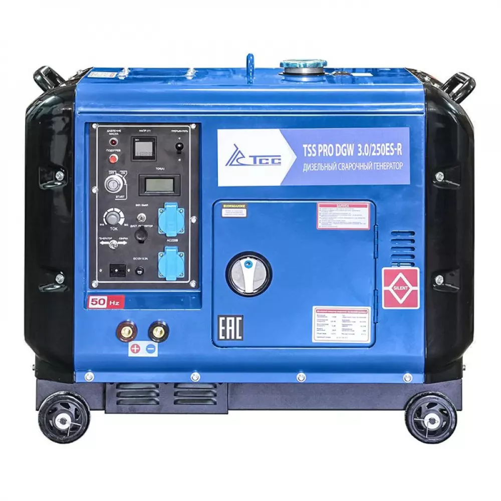 ТСС PRO DGW 3.0/250ES-R дизельный сварочный генератор 022834