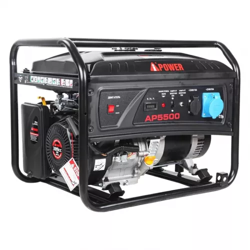 A-iPower Lite AP5500 бензиновый генератор 20204