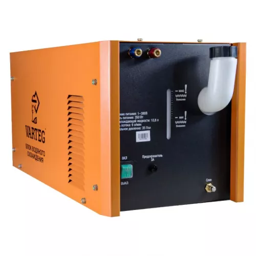 VARTEG для TIG 401/501 AC/DC Pulse блок водяного охлаждения 7811