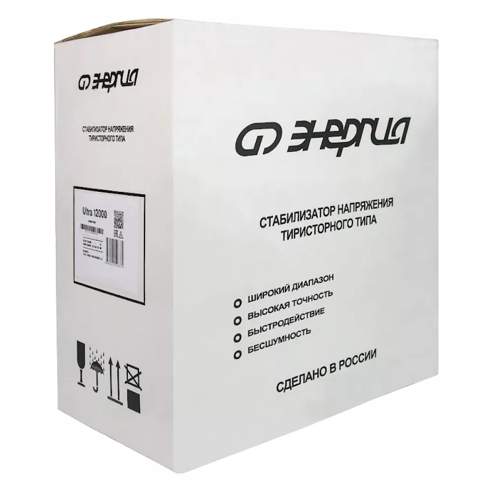 ЭНЕРГИЯ Ultra 12000 стабилизатор напряжения Е0101-0105