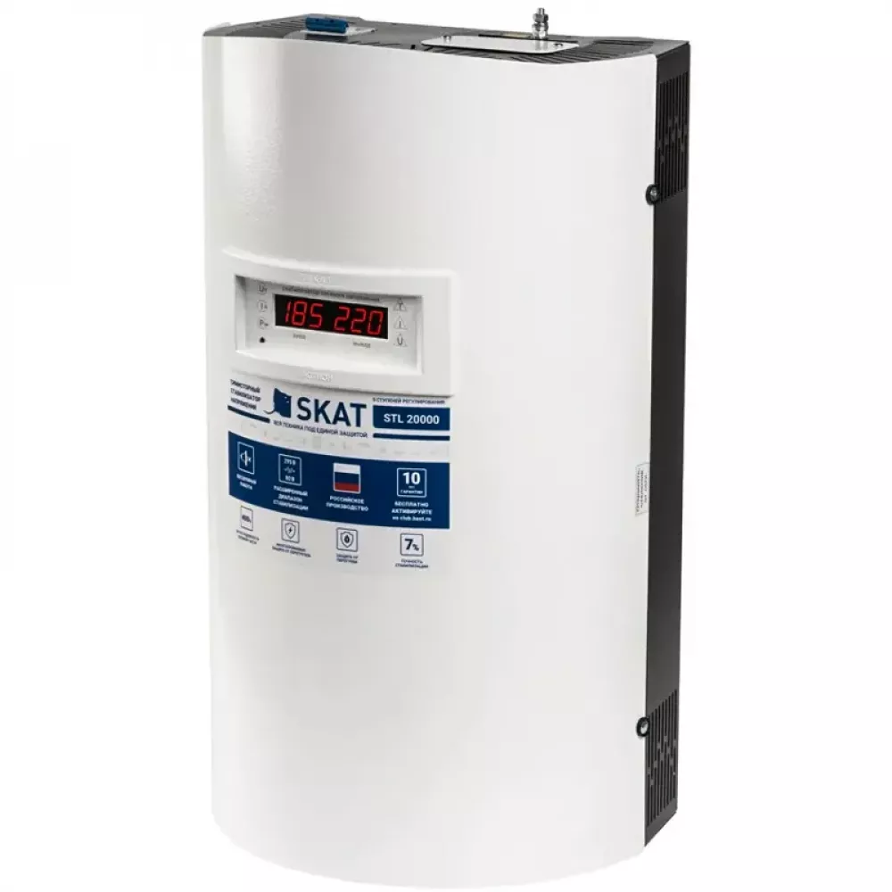 SKAT STL 20000 H стабилизатор напряжения 784