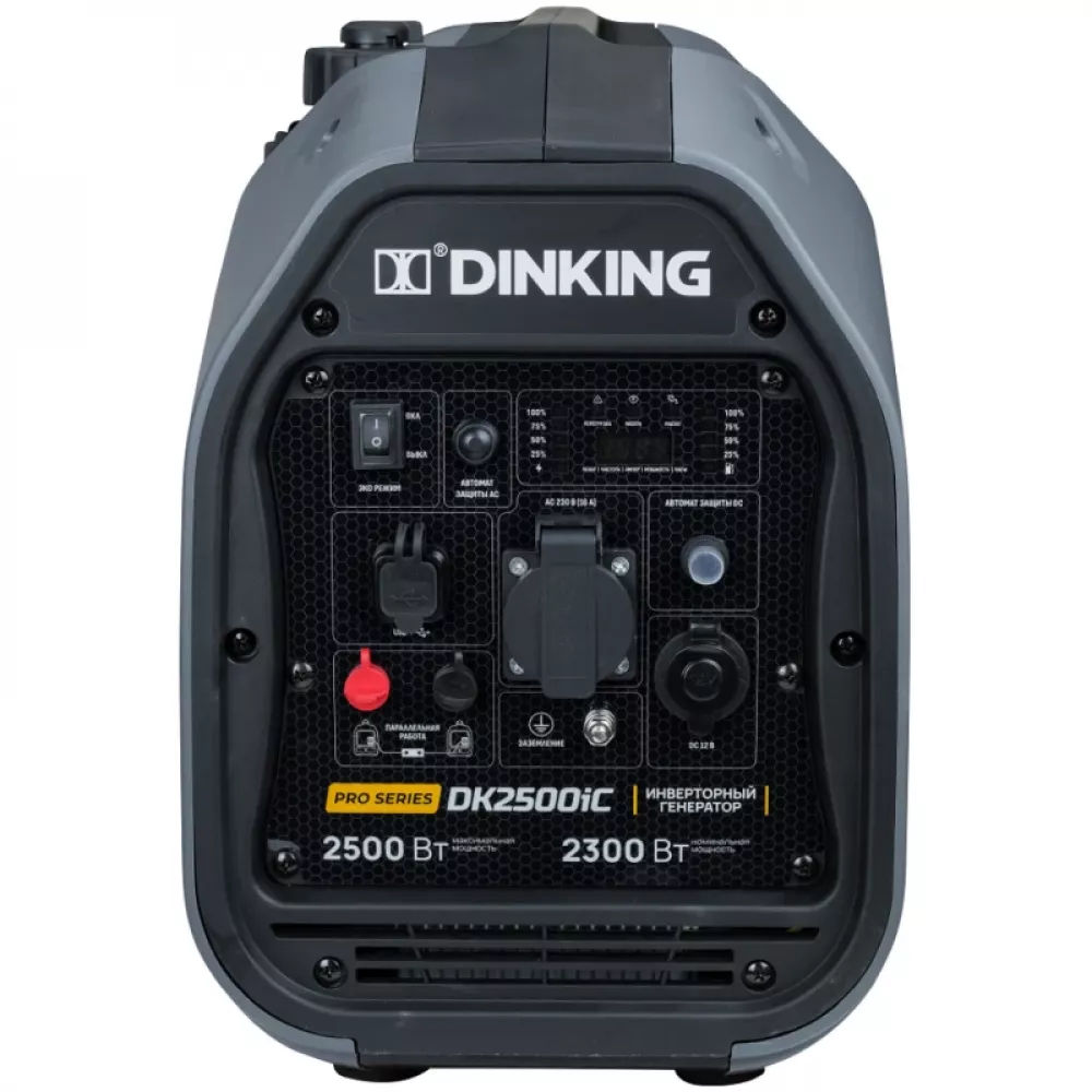 Dinking DK2500iC бензиновый инверторный генератор ГЕН034