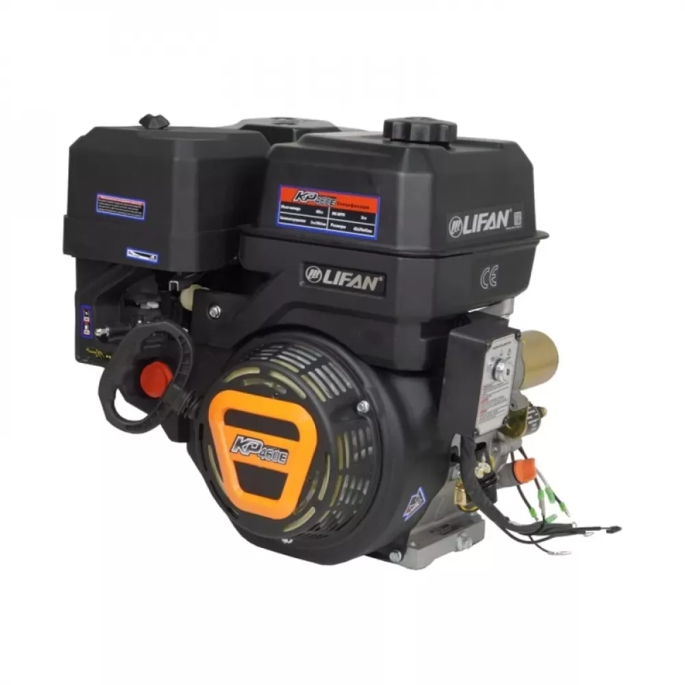 Lifan KP460E D25, 18A бензиновый двигатель 00-00004289