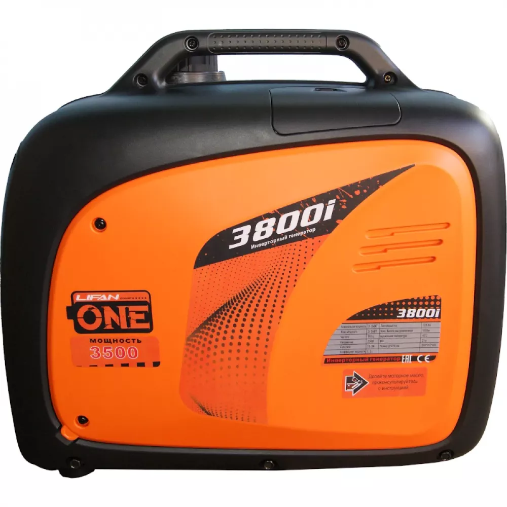 Lifan 3800i инверторный бензиновый генератор 00-00159664