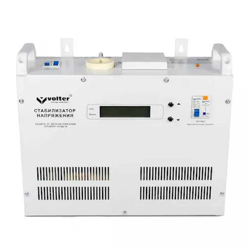 Volter СНПТО-11 С однофазный стабилизатор напряжения