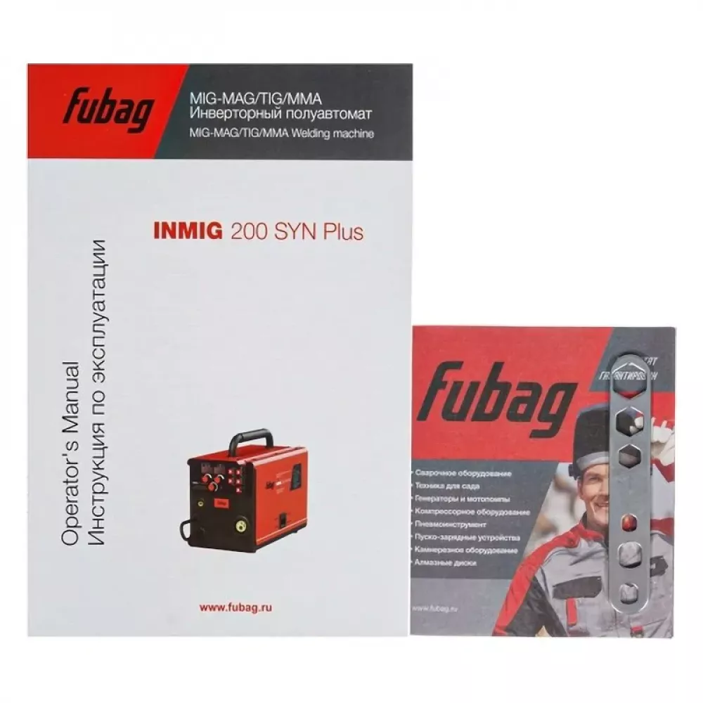FUBAG INMIG 200 SYN PLUS + горелка FB 250 сварочный полуавтомат 3 м 31434.1