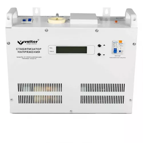Volter СНПТО-9 ПТС однофазный стабилизатор напряжения