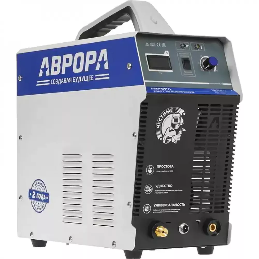 Aurora ДЖЕТ 40 КОМПРЕССОР аппарат плазменной резки 7430806