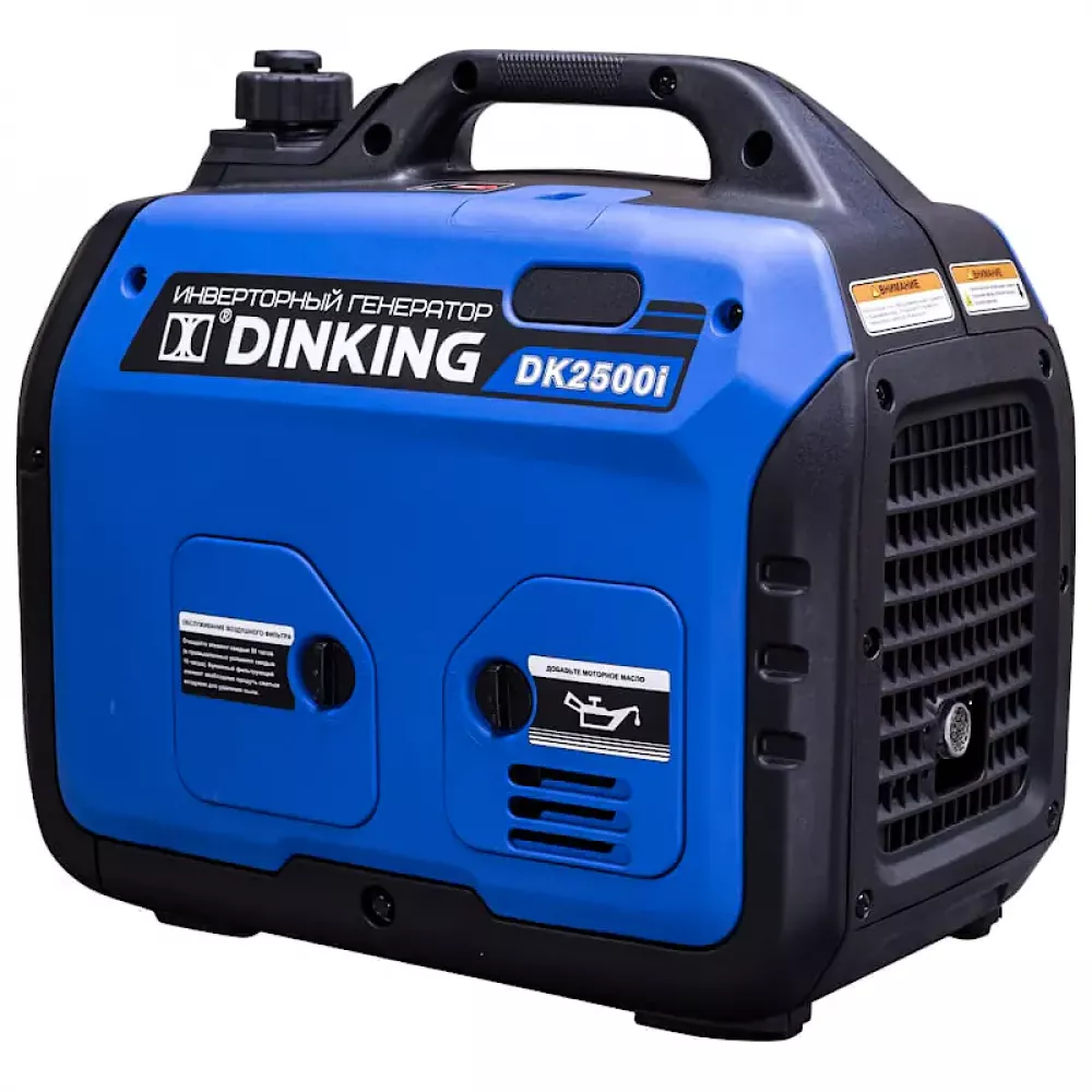 Dinking DK2500i инверторный генератор ГЕН026