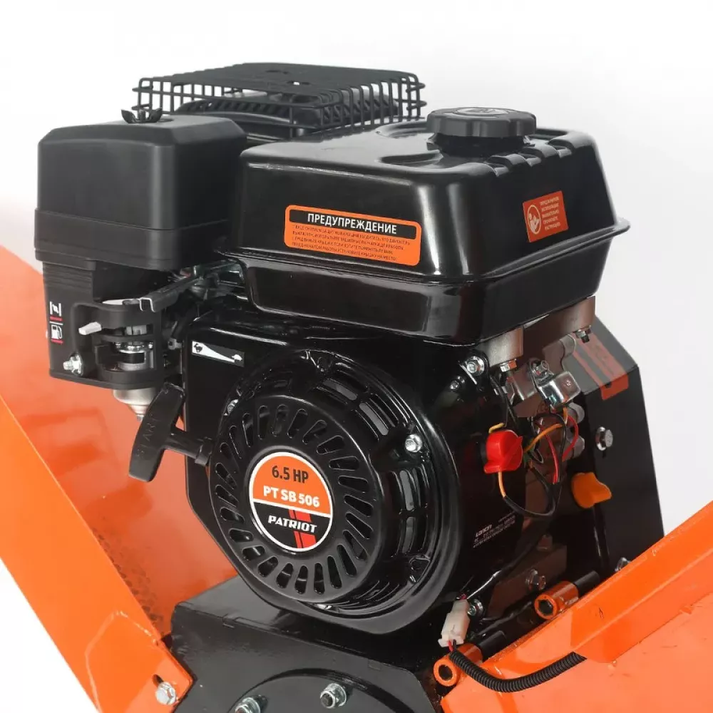 Измельчитель бензиновый Patriot PT SB 506, 732107070