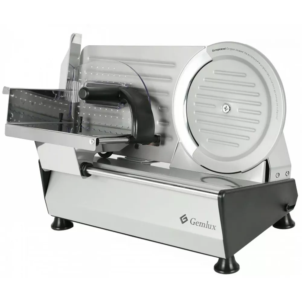 Слайсер Gemlux GL-MS-220