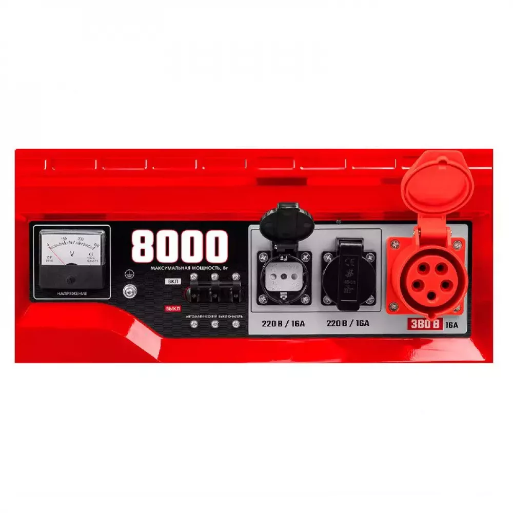 ЗУБР СБ-8000Е-3 бензиновый генератор