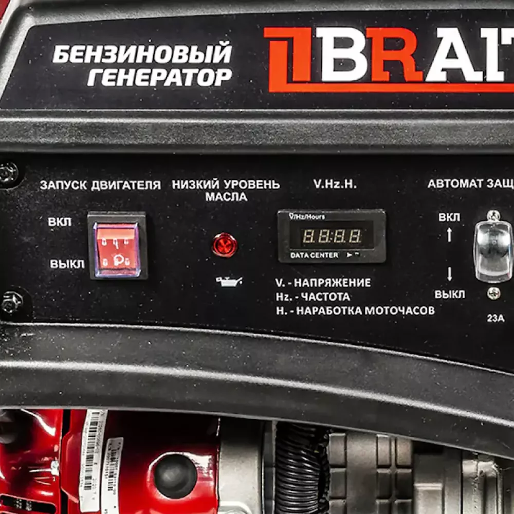 BRAIT GB-5500S PRO генератор бензиновый 02.01.024.035