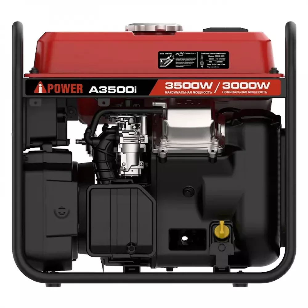 A-iPower A3500i бензиновый генератор 20307