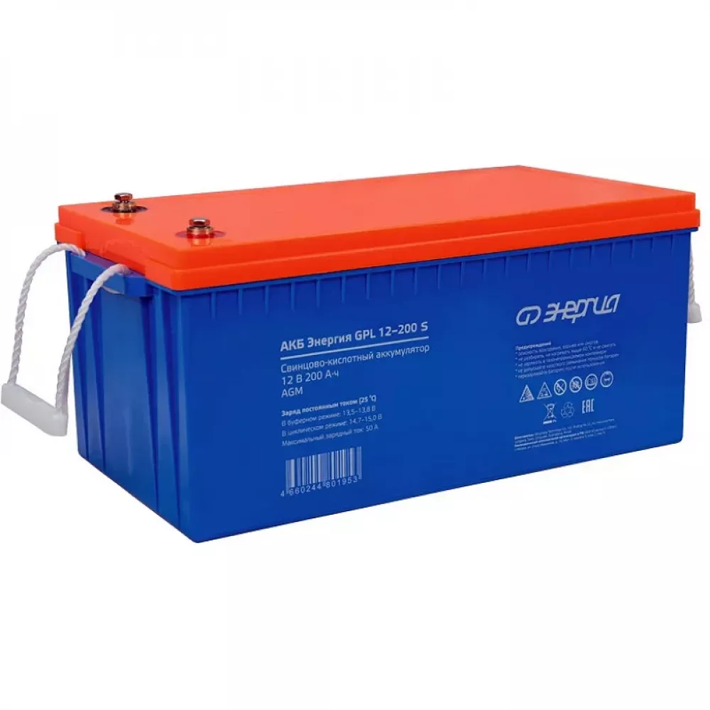ЭНЕРГИЯ GPL 12-200 S аккумулятор Е0201-0108