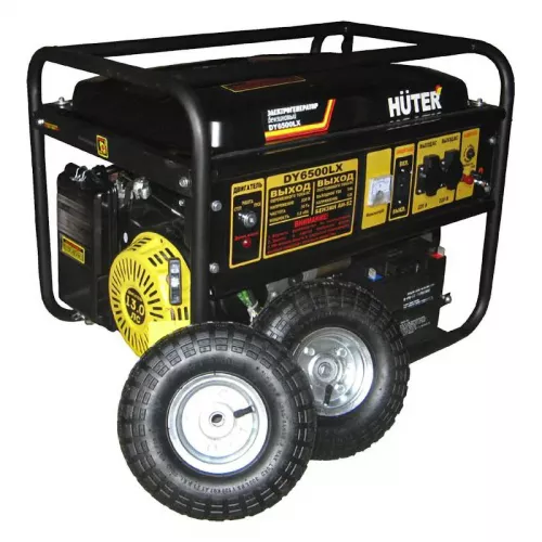 HUTER DY6500LX бензиновый генератор 64/1/15